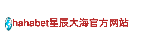 专业人力管理公司英皇体育在线登录，招聘用工一站式解决方案